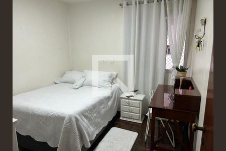 Apartamento à venda com 2 quartos, 51m² em Mooca, São Paulo