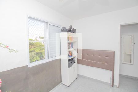 Quarto 2 de apartamento para alugar com 2 quartos, 44m² em Jardim Utinga, Santo André