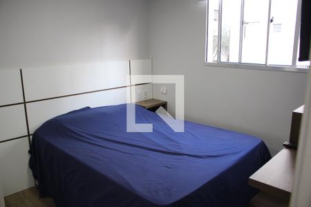 Quarto de apartamento para alugar com 2 quartos, 46m² em Califórnia, Belo Horizonte