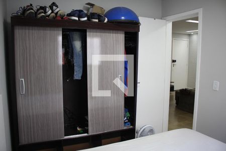 Quarto de apartamento para alugar com 2 quartos, 46m² em Califórnia, Belo Horizonte