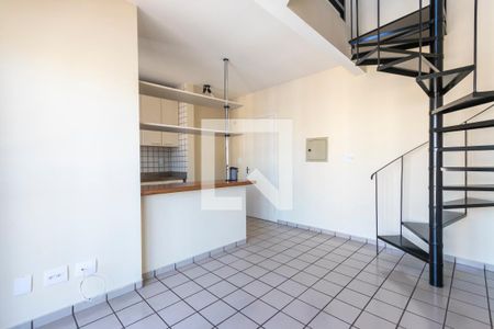 Sala  de apartamento para alugar com 1 quarto, 51m² em Centro, Ribeirão Preto