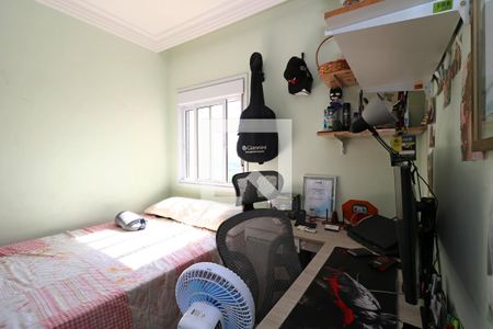 Quarto de apartamento para alugar com 2 quartos, 67m² em Vila Homero Thon, Santo André