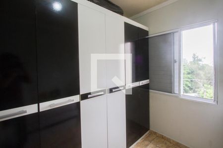 Quarto 1 de apartamento à venda com 2 quartos, 55m² em Santo Amaro, São Paulo