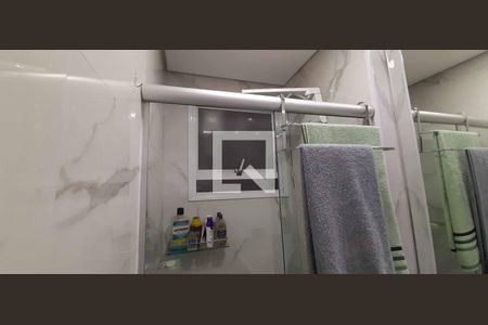 Apartamento à venda com 50m², 2 quartos e 1 vaga Apartamento à venda com 50m², 2 quartos e 1 vagaBanheiro