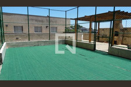 Apartamento à venda com 50m², 2 quartos e 1 vaga Apartamento à venda com 50m², 2 quartos e 1 vagaÁrea comum