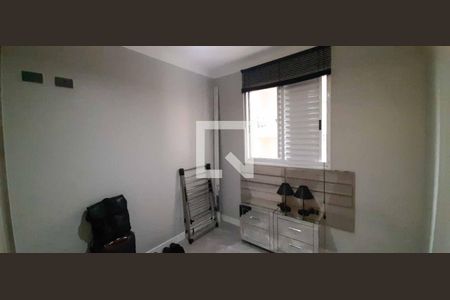 Apartamento à venda com 50m², 2 quartos e 1 vaga Apartamento à venda com 50m², 2 quartos e 1 vagaQuarto
