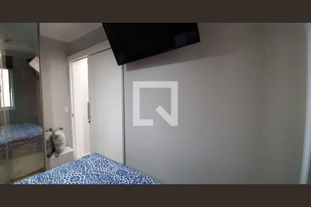 Apartamento à venda com 50m², 2 quartos e 1 vaga Apartamento à venda com 50m², 2 quartos e 1 vagaQuarto