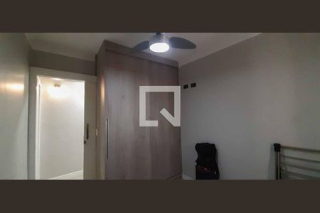 Apartamento à venda com 50m², 2 quartos e 1 vaga Apartamento à venda com 50m², 2 quartos e 1 vagaQuarto