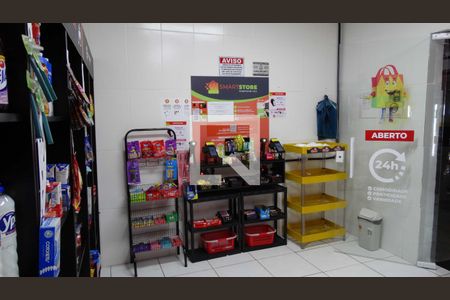 Apartamento à venda com 50m², 2 quartos e 1 vaga Apartamento à venda com 50m², 2 quartos e 1 vagaÁrea comum