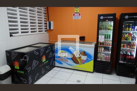 Apartamento à venda com 50m², 2 quartos e 1 vaga Apartamento à venda com 50m², 2 quartos e 1 vagaÁrea comum