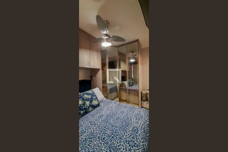 Apartamento à venda com 50m², 2 quartos e 1 vaga Apartamento à venda com 50m², 2 quartos e 1 vagaQuarto