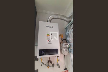 Apartamento à venda com 50m², 2 quartos e 1 vaga Apartamento à venda com 50m², 2 quartos e 1 vagaLavanderia