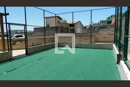 Apartamento à venda com 50m², 2 quartos e 1 vaga Apartamento à venda com 50m², 2 quartos e 1 vagaÁrea comum