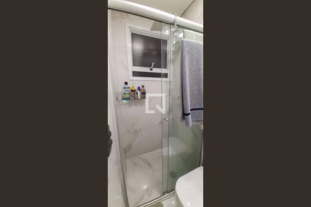 Apartamento à venda com 50m², 2 quartos e 1 vaga Apartamento à venda com 50m², 2 quartos e 1 vagaBanheiro