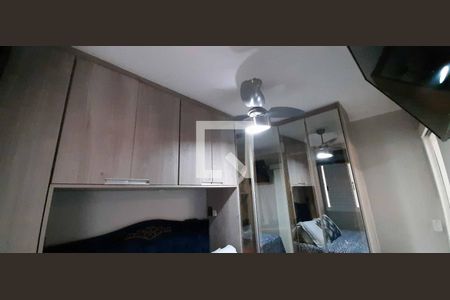 Apartamento à venda com 50m², 2 quartos e 1 vaga Apartamento à venda com 50m², 2 quartos e 1 vagaQuarto
