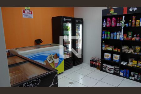 Apartamento à venda com 50m², 2 quartos e 1 vaga Apartamento à venda com 50m², 2 quartos e 1 vagaÁrea comum