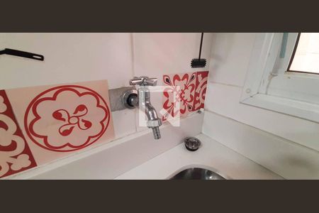 Apartamento à venda com 50m², 2 quartos e 1 vaga Apartamento à venda com 50m², 2 quartos e 1 vagaLavanderia