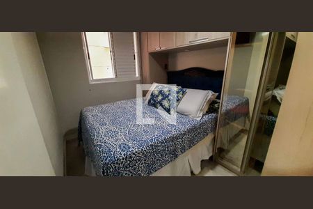 Apartamento à venda com 50m², 2 quartos e 1 vaga Apartamento à venda com 50m², 2 quartos e 1 vagaQuarto