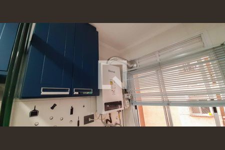 Apartamento à venda com 50m², 2 quartos e 1 vaga Apartamento à venda com 50m², 2 quartos e 1 vagaLavanderia