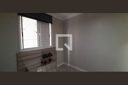 Apartamento à venda com 50m², 2 quartos e 1 vaga Apartamento à venda com 50m², 2 quartos e 1 vagaQuarto