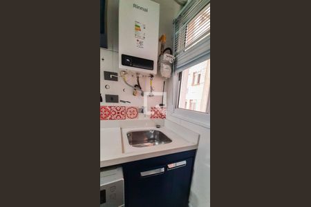 Apartamento à venda com 50m², 2 quartos e 1 vaga Apartamento à venda com 50m², 2 quartos e 1 vagaLavanderia