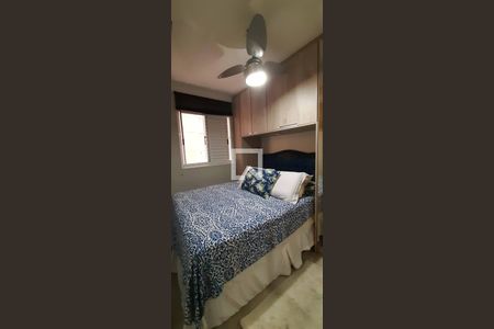 Apartamento à venda com 50m², 2 quartos e 1 vaga Apartamento à venda com 50m², 2 quartos e 1 vagaQuarto