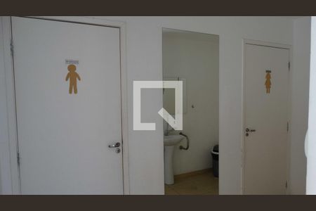 Apartamento à venda com 50m², 2 quartos e 1 vaga Apartamento à venda com 50m², 2 quartos e 1 vagaÁrea comum