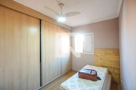 Quarto 01 de casa de condomínio à venda com 3 quartos, 77m² em Penha de França, São Paulo