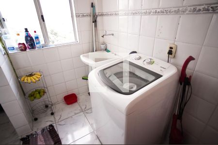 Área de Serviço de apartamento para alugar com 2 quartos, 150m² em Alípio de Melo, Belo Horizonte