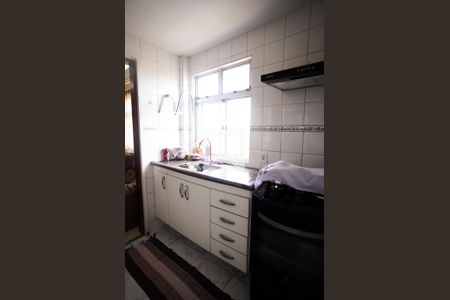Cozinha de apartamento à venda com 3 quartos, 150m² em Alípio de Melo, Belo Horizonte