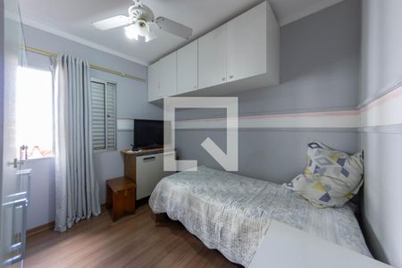 Quarto de apartamento à venda com 2 quartos, 56m² em Vila Santa Clara, São Paulo