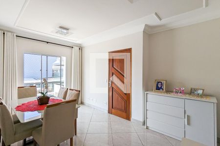 Apartamento à venda com 125m², 3 quartos e 2 vagasSala