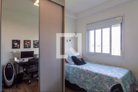 Quarto  de apartamento para alugar com 2 quartos, 87m² em Green Valley Alphaville, Barueri