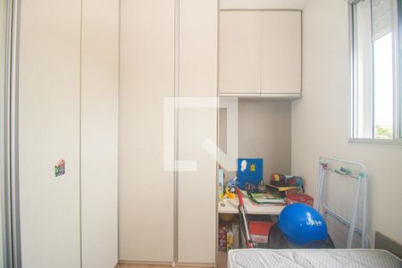 Quarto 2 de apartamento à venda com 2 quartos, 48m² em Morro Santana, Porto Alegre