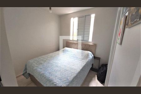 Apartamento à venda com 2 quartos, 70m² em Castelo, Belo Horizonte