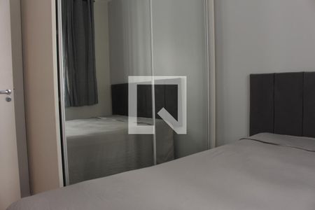 quarto de apartamento para alugar com 1 quarto, 27m² em Vila Buarque, São Paulo