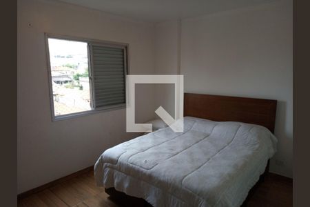 Apartamento à venda com 3 quartos, 112m² em Vila Mariana, São Paulo