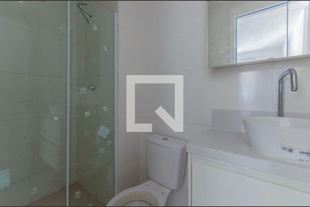 Banheiro da Suíte de apartamento para alugar com 1 quarto, 24m² em Mooca, São Paulo