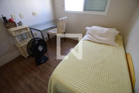 Quarto 1 de apartamento à venda com 2 quartos, 85m² em Cambuí, Campinas