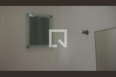 Lavabo de apartamento para alugar com 5 quartos, 230m² em Vila Japi Ii, Jundiaí