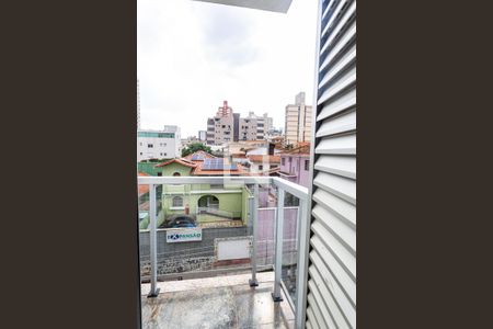 Varanda da Suíte de apartamento à venda com 4 quartos, 300m² em Colégio Batista, Belo Horizonte