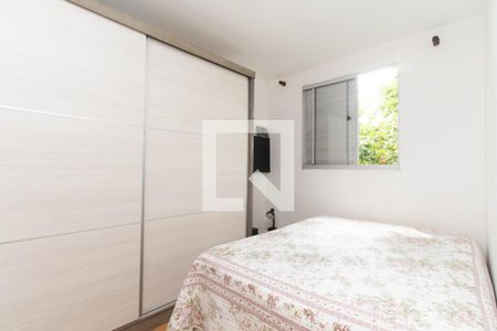 Quarto 1 de apartamento para alugar com 2 quartos, 43m² em Cidade Parque Brasília, Guarulhos