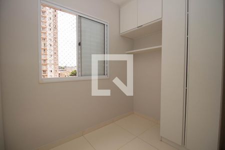 Quarto 1 de apartamento para alugar com 2 quartos, 50m² em Setor M-norte, Brasília