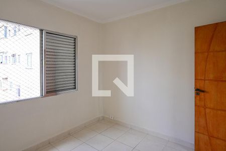 Quarto 2 de apartamento para alugar com 2 quartos, 50m² em Aclimação, São Paulo