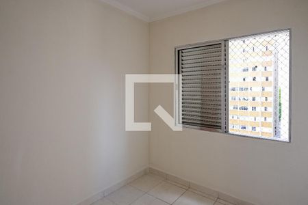 Quarto 1 de apartamento para alugar com 2 quartos, 50m² em Aclimação, São Paulo
