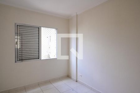 Quarto 1 de apartamento para alugar com 2 quartos, 50m² em Aclimação, São Paulo