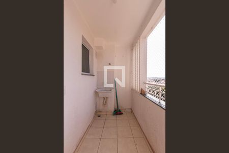 Varanda / Área de Serviço de apartamento para alugar com 2 quartos, 47m² em Jardim Abaete, Sorocaba