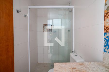 Banheiro de apartamento para alugar com 1 quarto, 94m² em Boa Viagem, Niterói