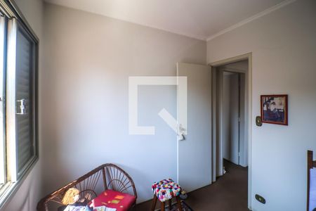 Quarto 1 de casa à venda com 3 quartos, 163m² em Vila Moinho Velho, São Paulo