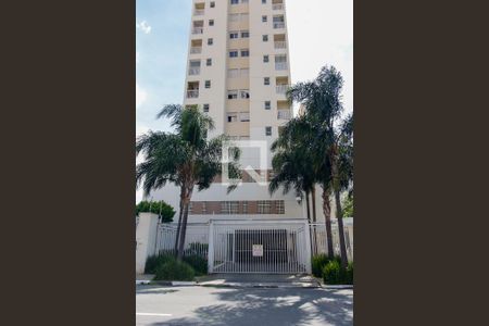 Apartamento à venda com 72m², 3 quartos e 2 vagas Apartamento à venda com 72m², 3 quartos e 2 vagasFachada